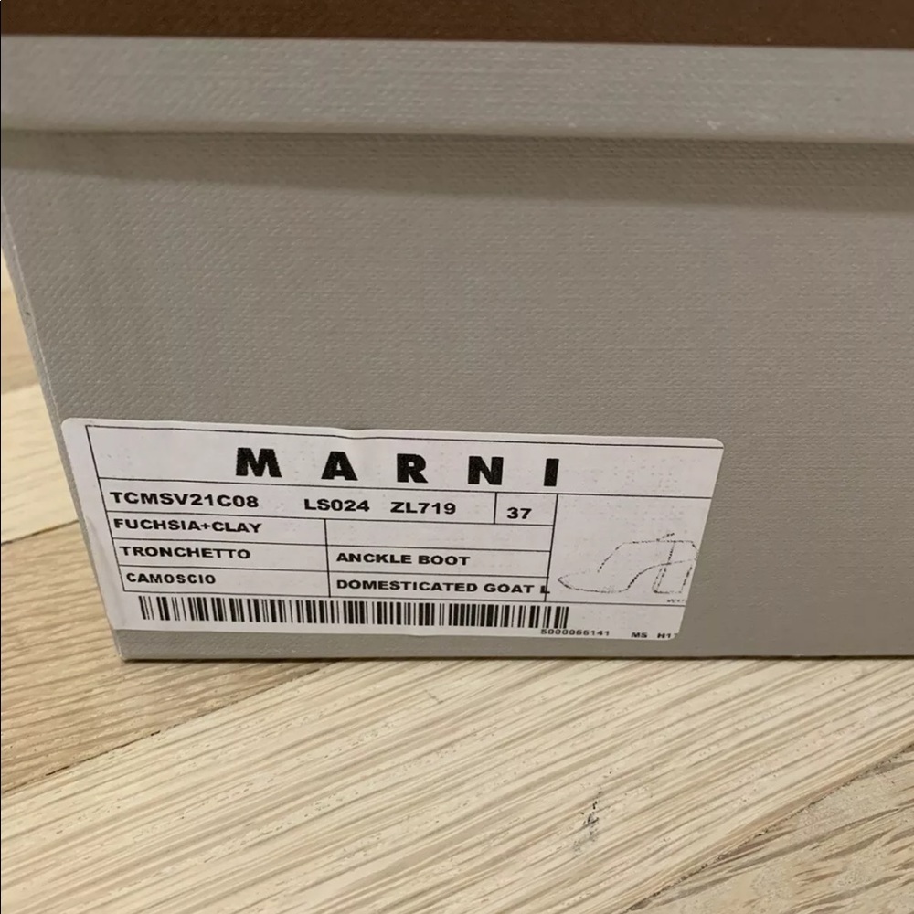Marni ankle boots- New in box- fuschia//brown - Picture 4 of 5